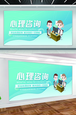企業(yè)咨詢 賦能商業(yè)決策，驅(qū)動(dòng)持續(xù)增長(zhǎng)
