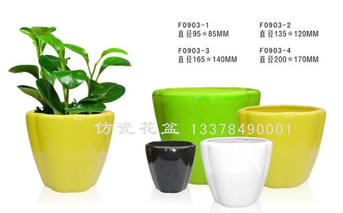 園林花盆批發指南 如何選購f0903批發花卉盆景與仿真花盆