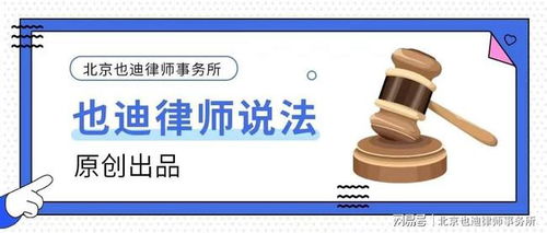 樓上酒吧喧囂，樓下生活何以為繼？——聚焦城市噪音污染與教育信息服務(wù)啟示